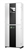 Fortress Power FlexTower > Outdoor Rated All-in-One Energy Storage System - Indoor / Outdoor Enclosure